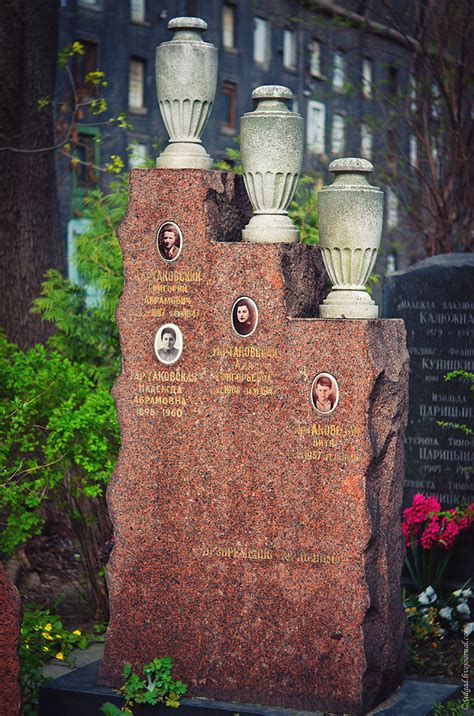 Новое Донское кладбище. Часть 1.: sidgad — LiveJournal