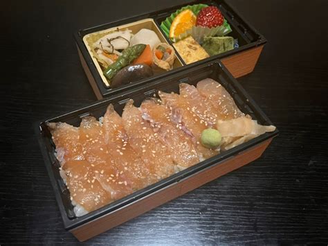 yuizen