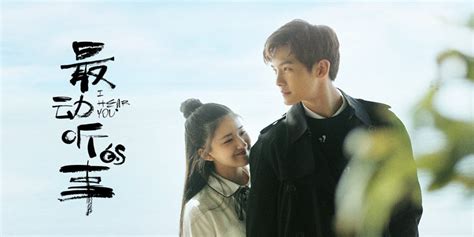 Netflix buys second major drama from Youku - UK-China Film Collab