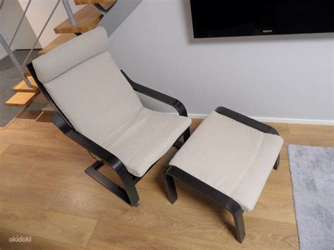 Продам IKEA Poäng Кресло+подставка для ног - Tallinn - Мебель и ...