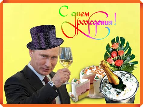Картинки Дяде с Днем рождения