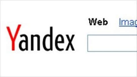Russian search-engine Yandex passed information to FSB - BBC News