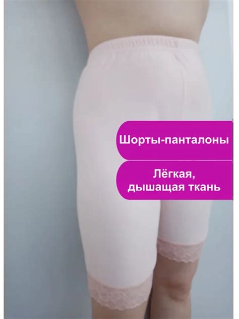 Вайлдберриз: купить товары бренда в интернет-магазине Wildberries