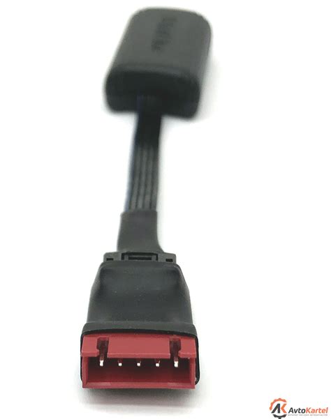Купить Программатор USB Starline ver.2 G TS04-02100-X недорого с ...