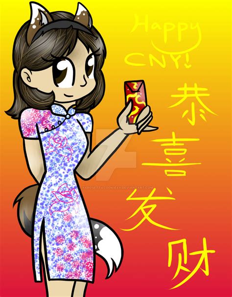 Happy CNY 2016! by xXRosettaCookieXx on DeviantArt
