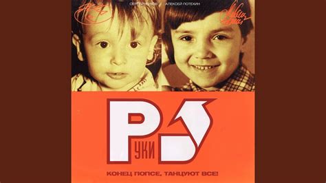 Стоят подружки - YouTube
