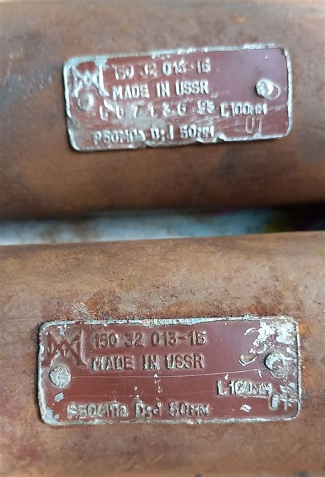 Гідронатягувач гусениці ХТЗ ,Т-150 (гідроцеліндр): 400 грн. - Для ...