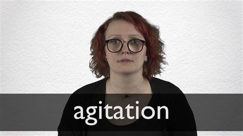 How to pronounce AGITATION in British English - YouTube