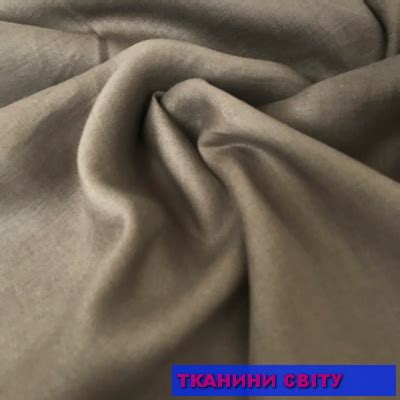 Купить ткань лен однотонный недорого в Киеве