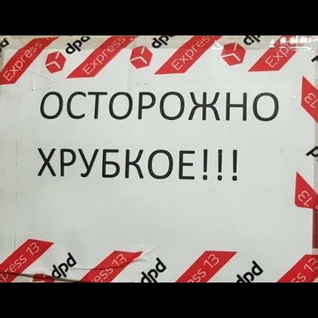 Занимательная грамматика / Приколы