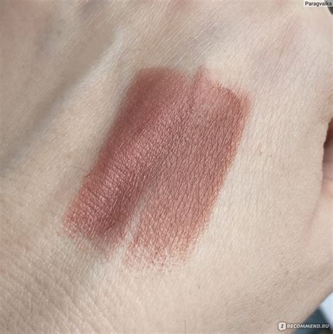 Губная помада Makeup Revolution Soft Glamour Lipstick - «Неуловимый ...