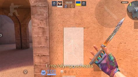 ДО ГЛОБАЛА с СОФТОМ в СТАНДОФФ 2 / Legit Hack / 0.29.1 - YouTube