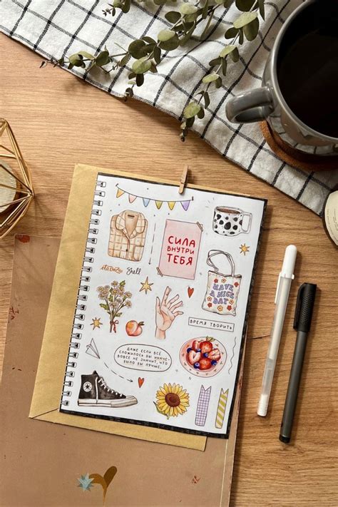 Наклейки для ежедневника | Honey brand, Sketches, Drawings