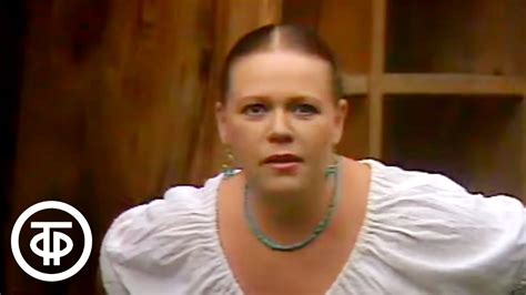 Елена Ткачева. Северная сказка-небылица "Пирог с зубаткой" (1991) - YouTube