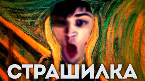 ГИВАСАСАЙН - YouTube