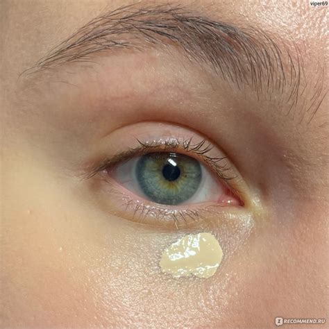 Жидкий консилер для лица BEAUTY BOMB Smiley - «Отличный консилер для ...