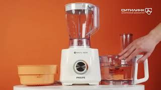 Кухонный комбайн Philips HR7510, белый - купить в Ситилинк | 1160778