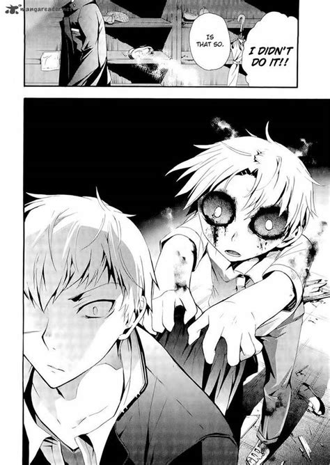 ƁLACƘ MAMƁA: Corpse Party (Manga)