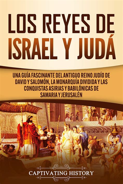 Reino De Israel 12