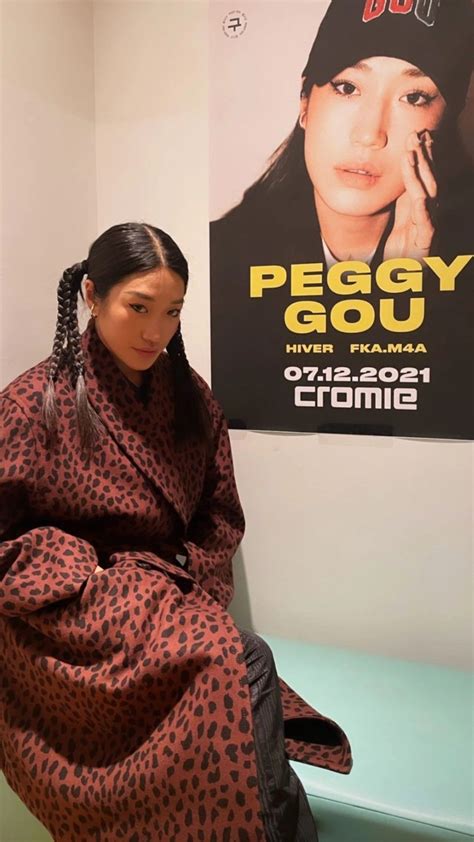 Peggy Gou | Celebrity style, Fashion, Outfits
