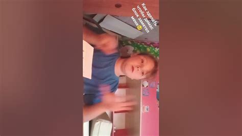Димас блок заметь меня - YouTube