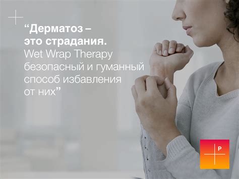 Клиника Рассвет - Home | Facebook