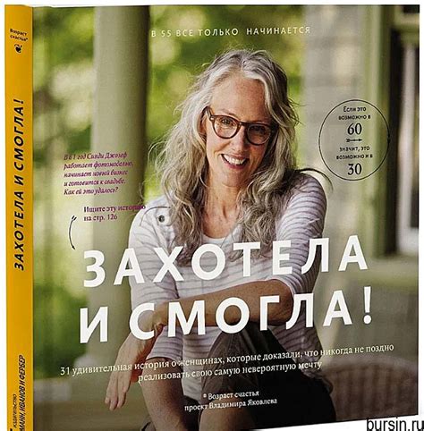 Психологические книги, которые стоит прочитать для саморазвития всем и ...