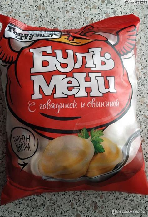 Пельмени Горячая штучка "Бульмени" с говядиной и свининой - «Бульмени ...