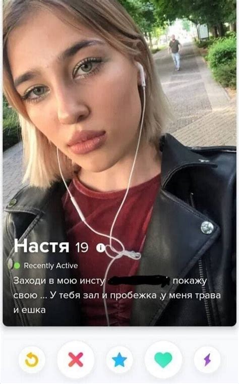 Уморительные анкеты из сайта знакомств (15 фото)