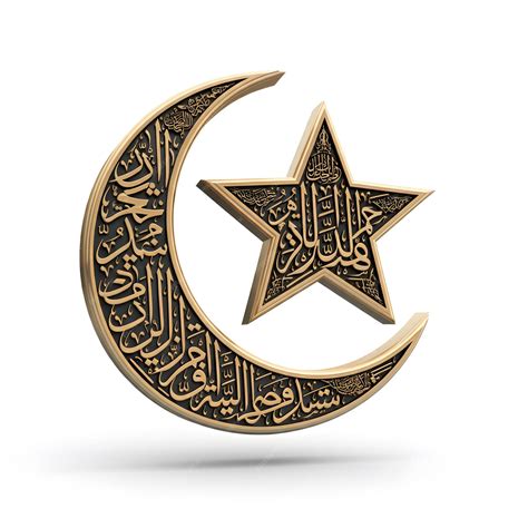 3d Islamic Crescent and Star in calligraphy isolated on the white
