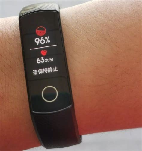 Huawei Band 5 – потрясающий фитнес браслет, который сможет уничтожить ...