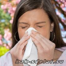 Аллергия на цветение - как лечить? Что делать при сильной аллергии ...