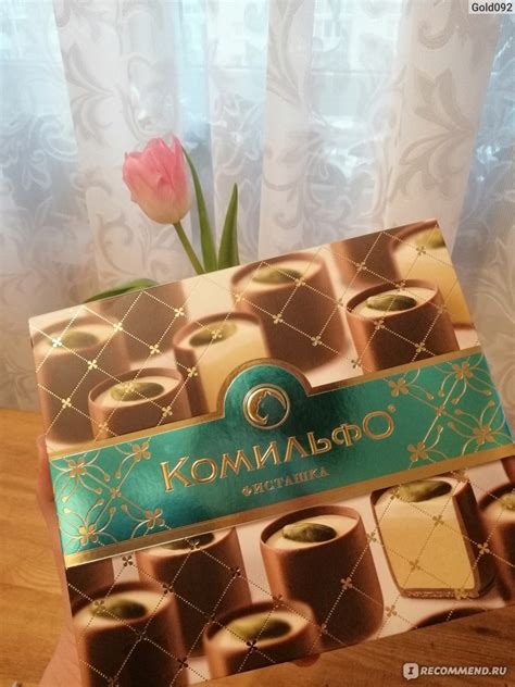 Шоколадные конфеты Комильфо Фисташка - «Вкусные и изысканные, но состав ...