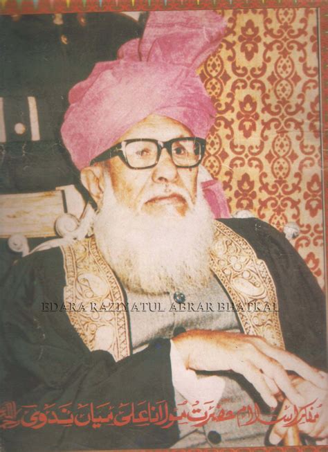 abul hasan ali mian nadwi biography books awards