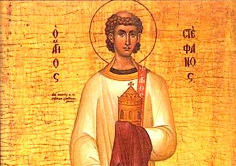 traditii de sfantul stefan ocrotitorul celor bolnavi