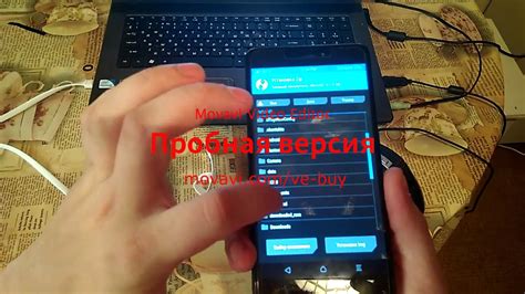 Прошивка Сяоми Редми 4х - YouTube