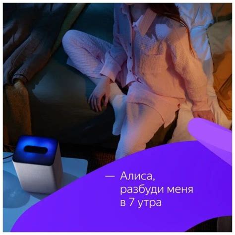 Умная колонка Яндекс.Станция 2 YNDX-00051B (синий кобальт) купить в ...