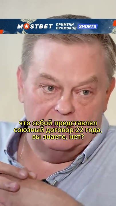 А у нас никто не знает ЕВГЕНИЙ СПИЦЫН // ЭМПАТИЯ МАНУЧИ #интервью # ...