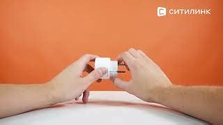 Умная розетка Rubetek RE-3305 EU Wi-Fi белый - купить в Ситилинк | 1625880