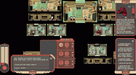 Gameplay image - Lobotomy Corporation - IndieDB
