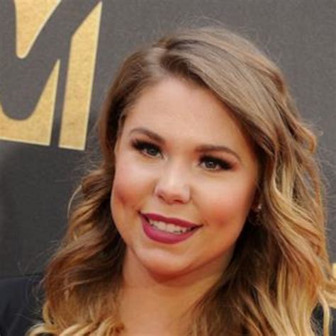 ‘Teen Mom’ Star Kailyn Lowry Gives Birth to Twins