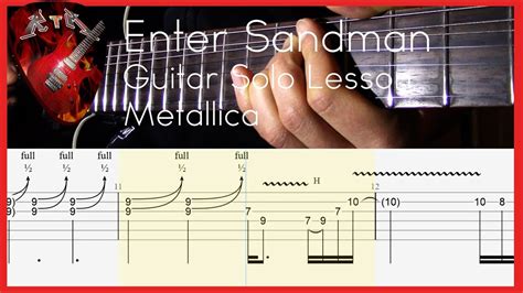 Enter Sandman Guitar Solo Lesson - Metallica (with tabs) - YouTube
