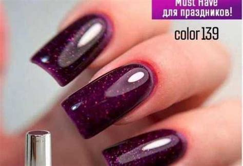 Гель-лак Sens Color | Festima.Ru – частные объявления