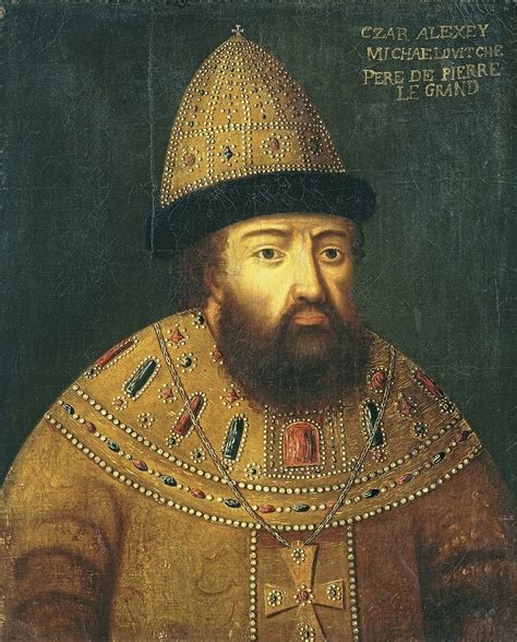 Царь Алексей Михайлович Романов в живописи и литературе.