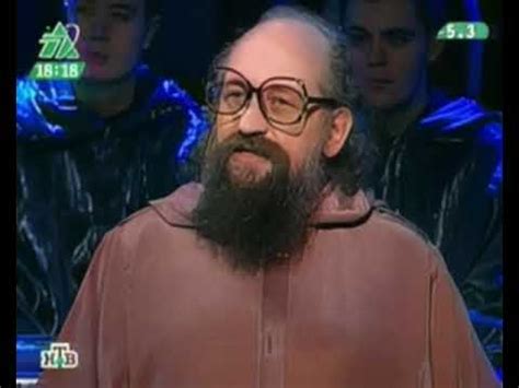 Своя игра. Вассерман - Либер - Мереминский (11.12.2004) - YouTube
