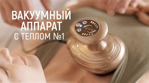Техника массажа лингама для мужчин в картинках