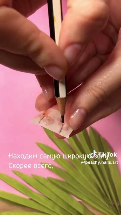 Как измерить длину ногтя? Наращивание ногтей - YouTube