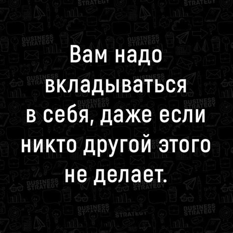 Успех.