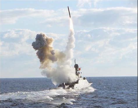 Russian Navy: Status & News #1 - Page 38