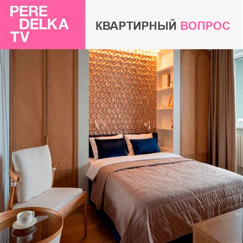 Elektrostandard. Официальный сайт производителя.